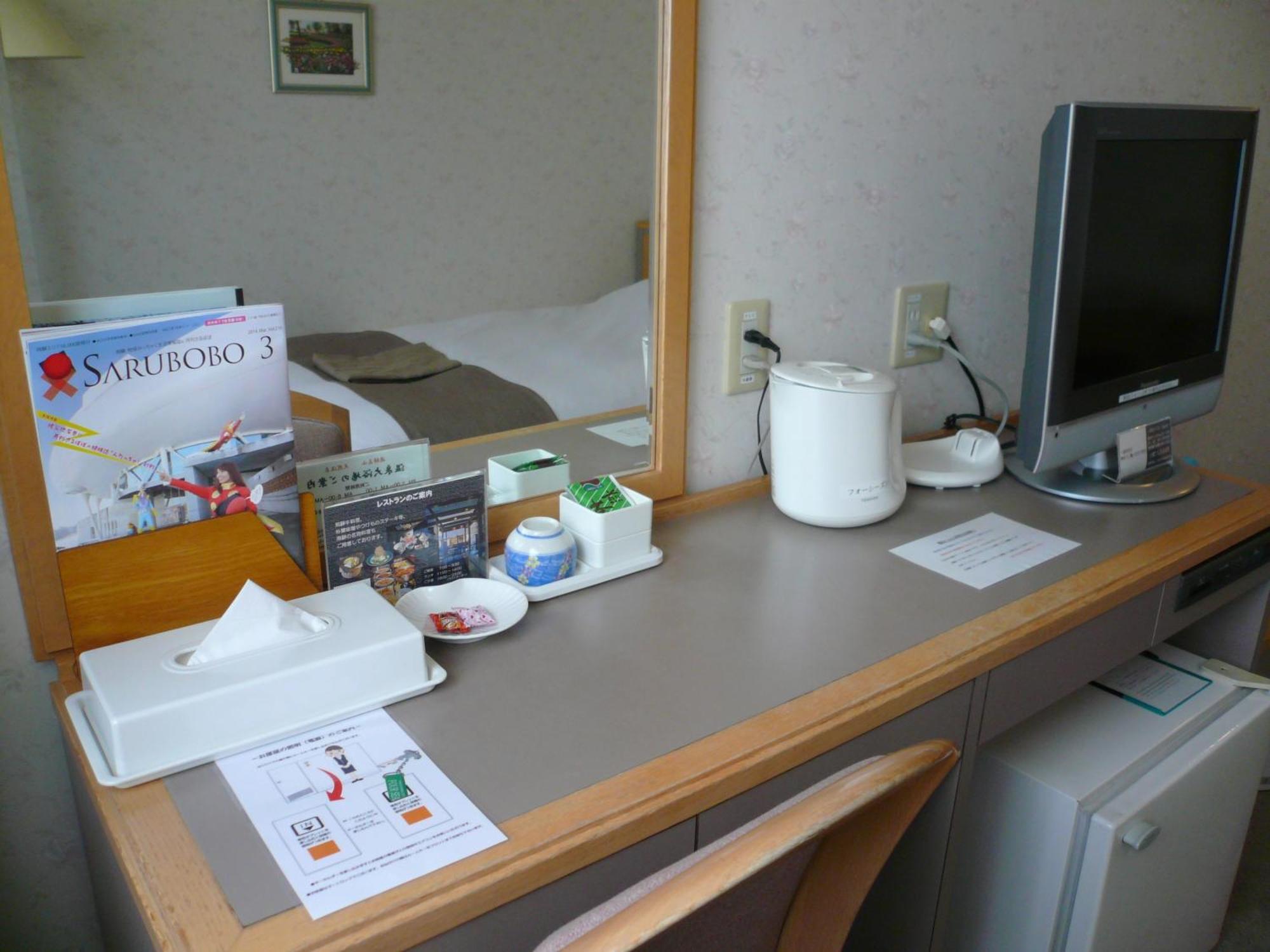 Takayama City Hotel Four Seasons Takayama (Gifu) Quarto foto