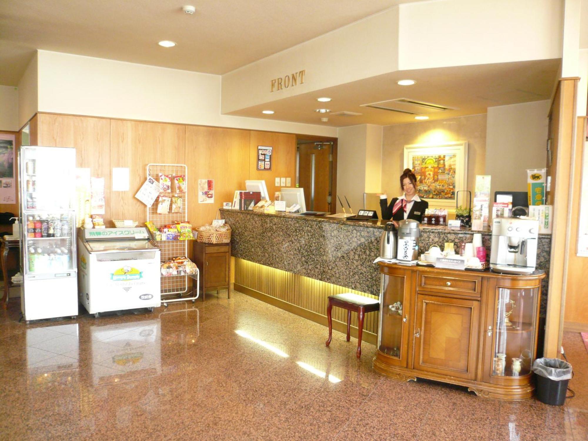 Takayama City Hotel Four Seasons Takayama (Gifu) Exterior foto