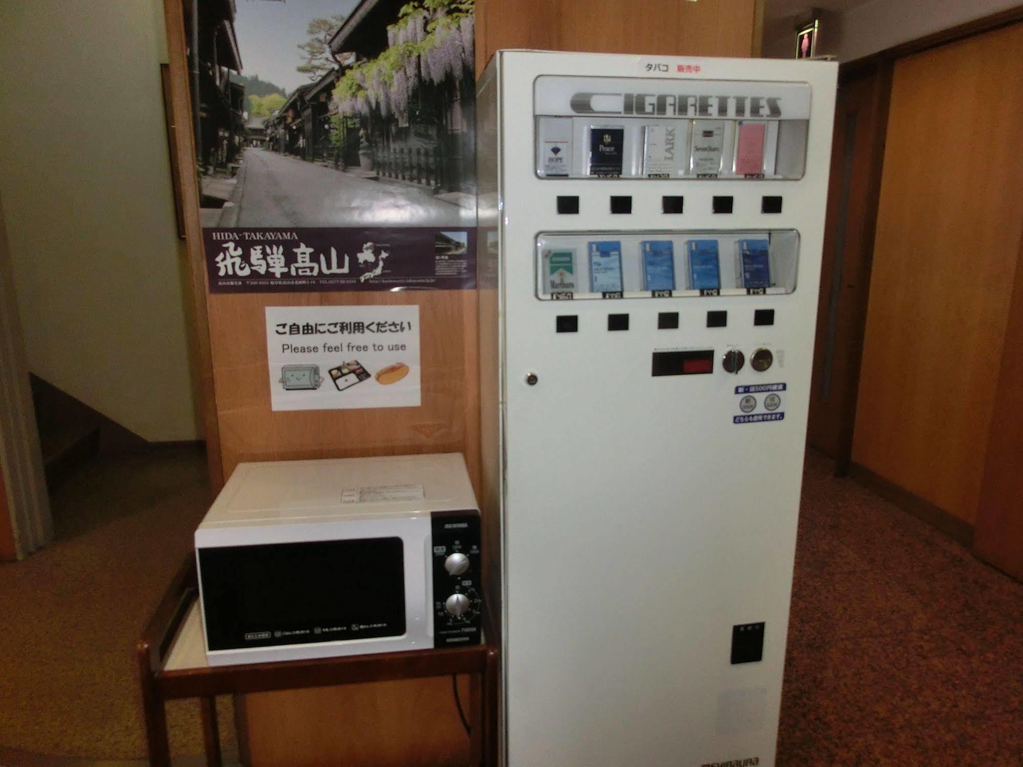 Takayama City Hotel Four Seasons Takayama (Gifu) Exterior foto