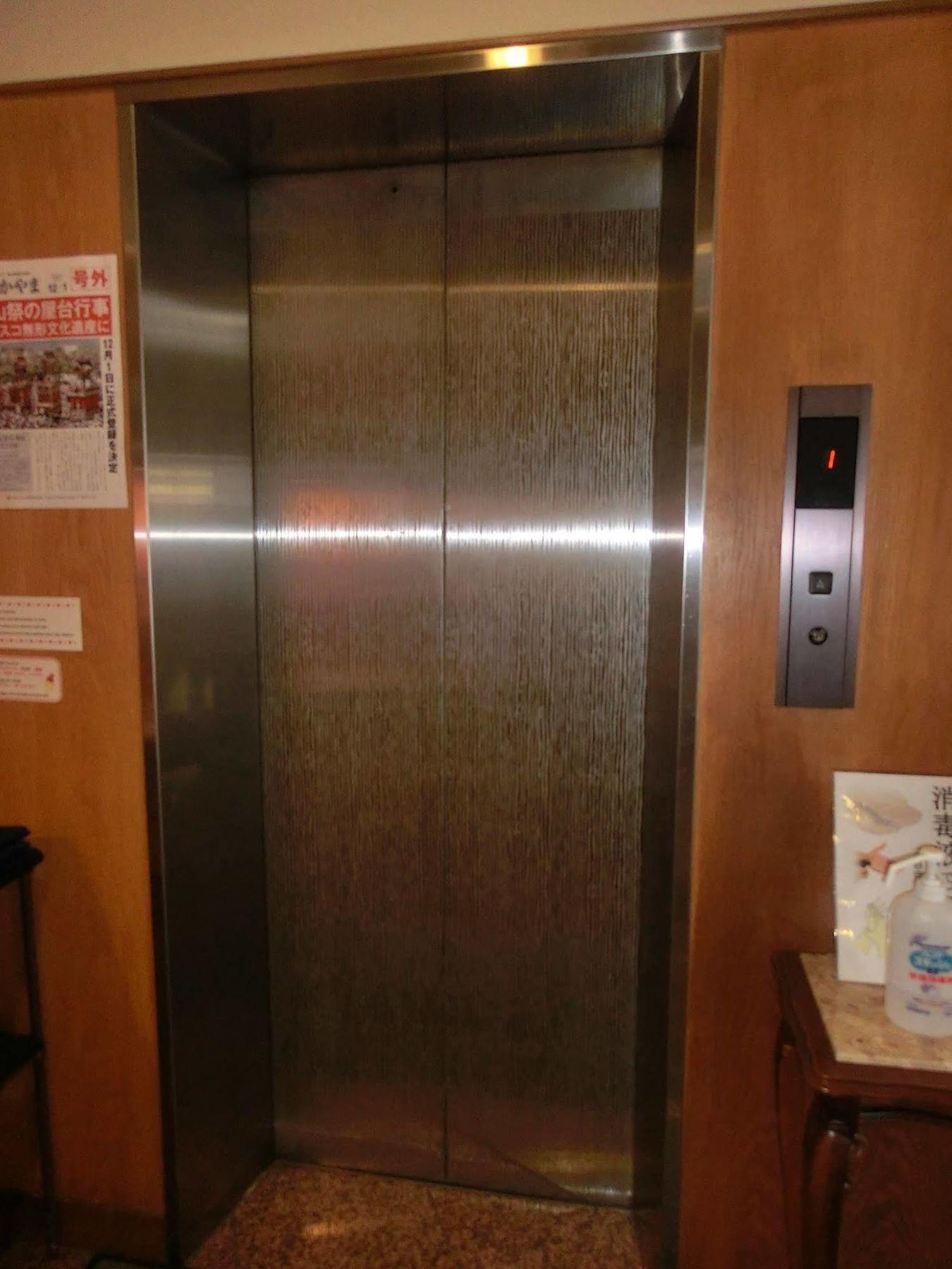 Takayama City Hotel Four Seasons Takayama (Gifu) Exterior foto